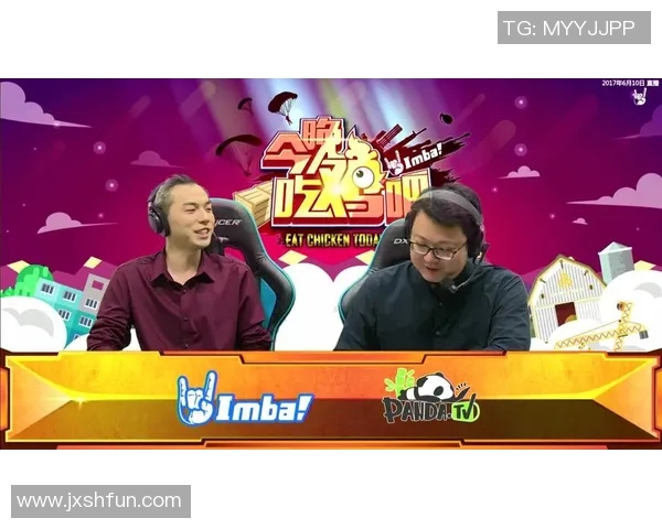 奶哥哥去imbatv解说比赛-奶哥哥转型解说员,征服Imbatv比赛直播间-奶哥哥去imbatv解说比赛 奶哥哥去imbatv解说比赛-奶哥哥转型解说员,征服Imbatv比赛直播间-奶哥哥去imbatv解说比赛