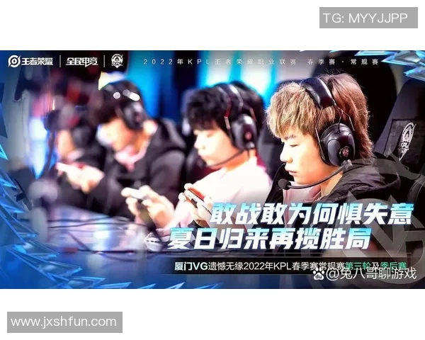 vg女队比赛-VG女队闪耀赛场,一场不容错过的比赛-vg女队比赛 vg女队比赛-VG女队闪耀赛场,一场不容错过的比赛-vg女队比赛