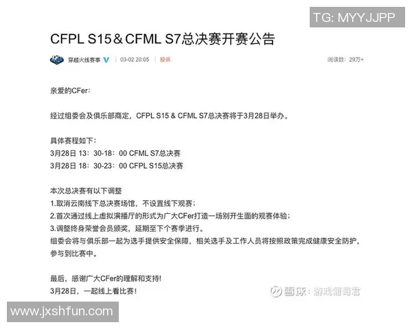 看电竞比赛票怎么买-揭秘电竞比赛的观赛体验与门票购买攻略-看电竞比赛票怎么买 看电竞比赛票怎么买-揭秘电竞比赛的观赛体验与门票购买攻略-看电竞比赛票怎么买