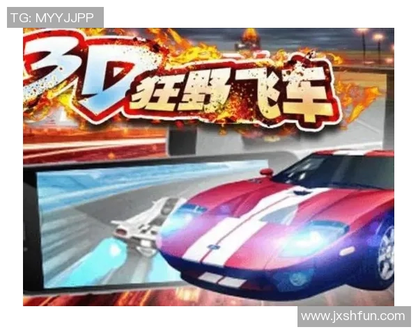 天天飞车比赛-天天飞车比赛，激情与速度的盛宴-天天飞车比赛