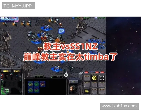 教主星际1比赛-星际争霸赛事风云,教主星际Ⅰ的竞赛传奇-教主星际1比赛 教主星际1比赛-星际争霸赛事风云,教主星际Ⅰ的竞赛传奇-教主星际1比赛